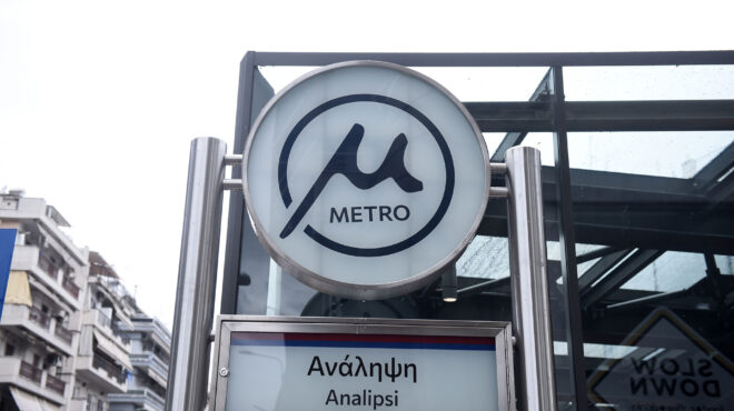 μετρό-θεσσαλονίκης-επιβάτες-εγκλωβί-564226078