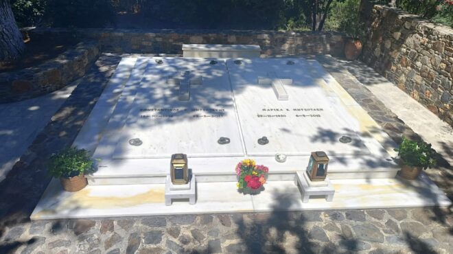 χανιά-μνημόσυνο-για-τον-κωνσταντίνο-μ-564258805