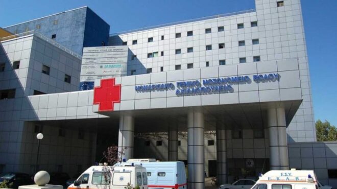 σοβαρός-τραυματισμός-βρετανίδας-στη-564238894