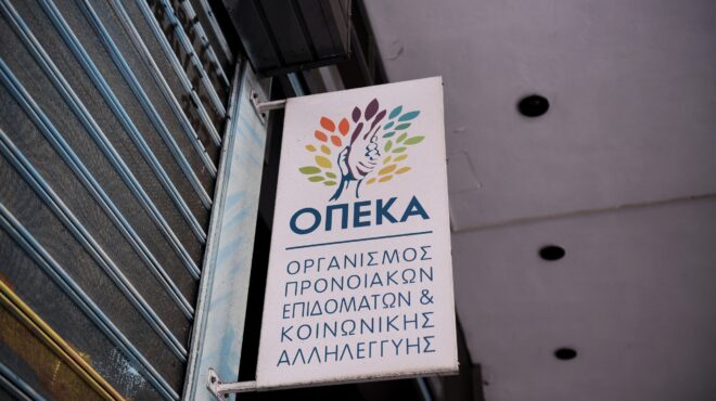επίδομα-παιδιού-ανοίγει-την-παρασκευ-564253798