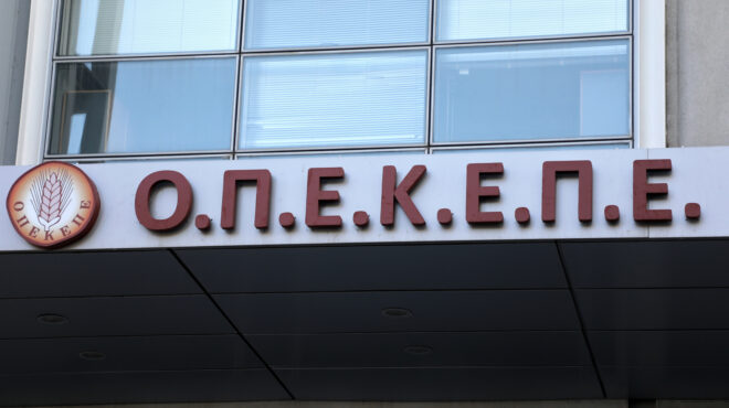 κρήτη-οπεκεπε-ελαβαν-παρανόμως-27-εκα-564246955