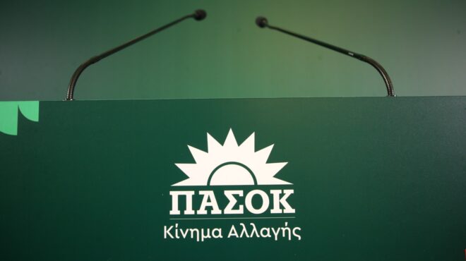πασοκ-κατά-δημοσκοπήσεων-εξόφθαλμη-ε-564253387