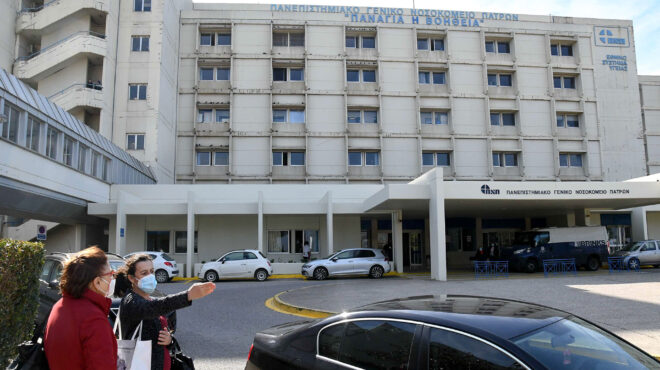 πάτρα-νεκρός-από-λεπτοσπείρωση-20χρονο-564215539