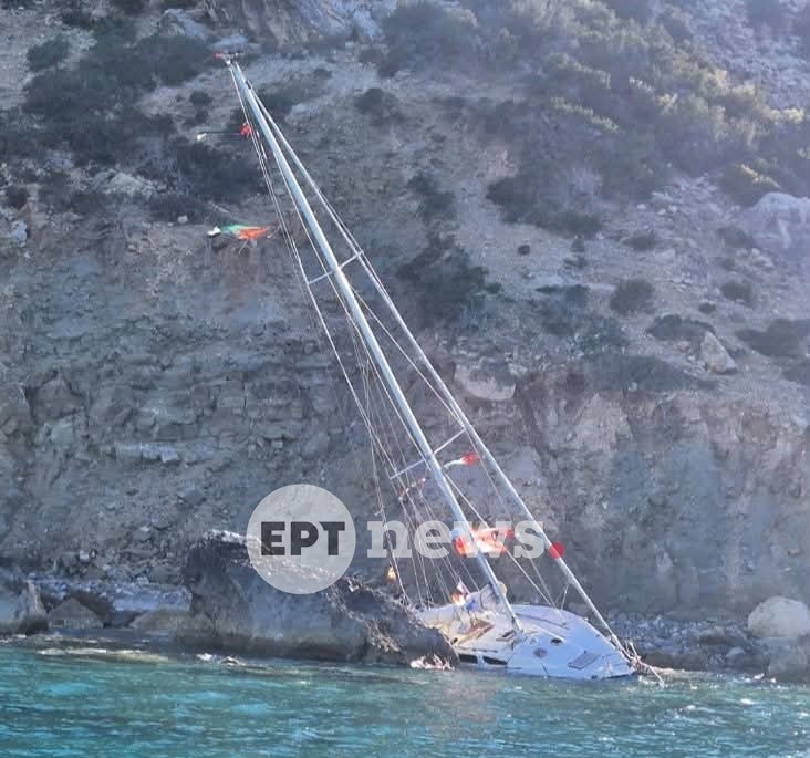 Γαύδος: Ιστιοφόρο του στολίσκου για τη Γάζα προσάραξε σε βραχώδη ακτή-1