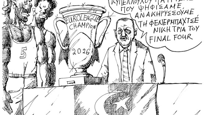 σκίτσο-του-ανδρέα-πετρουλάκη-17-05-26-564232276