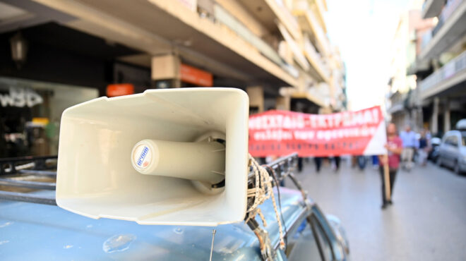 αδεδυ-24ωρη-απεργία-και-συγκέντρωση-στη-564223612