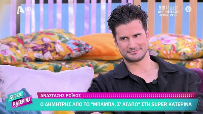 ο-αναστάσης-ροϊλός-αποκαλύπτει-εξελί-564222493