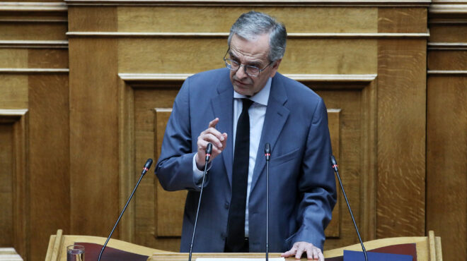 η-ν-δ-και-η-παρτίδα-των-τριών-564241945