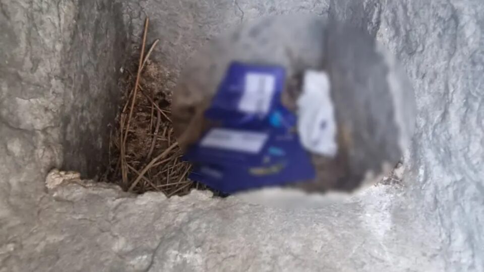 Τηλεφωνικές απάτες: Λεία 2 εκατ. ευρώ για τη σπείρα «λογιστών και υπαλλήλων ΔΕΔΔΗΕ»-2