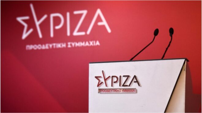συριζα-για-μητσοτάκη-η-κομματική-γυμν-564232306