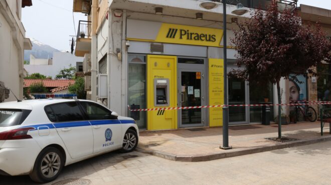 ληστεία-στην-κάτω-τιθορέα-βρέθηκε-το-α-564220693
