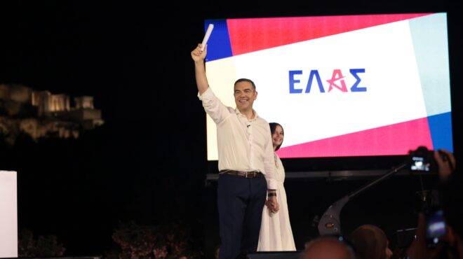το-σινιάλο-ενός-σήματος-564253954