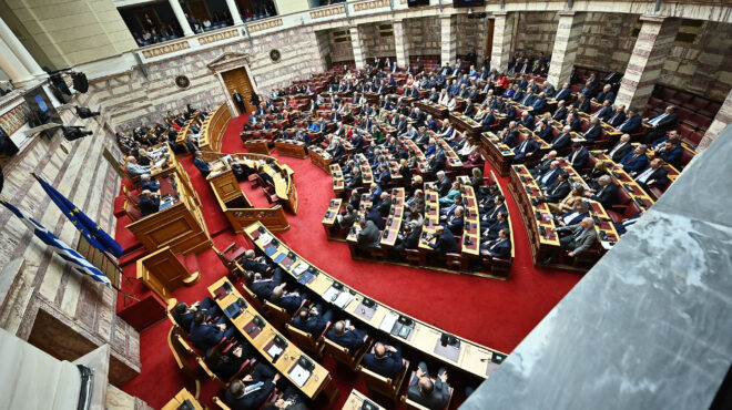 πόθεν-έσχες-τι-δήλωσαν-οι-πολιτικοί-564220180