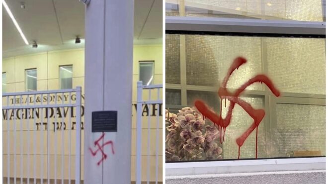 νέα-υόρκη-σβάστικες-σε-σπίτια-και-συνα-564208447
