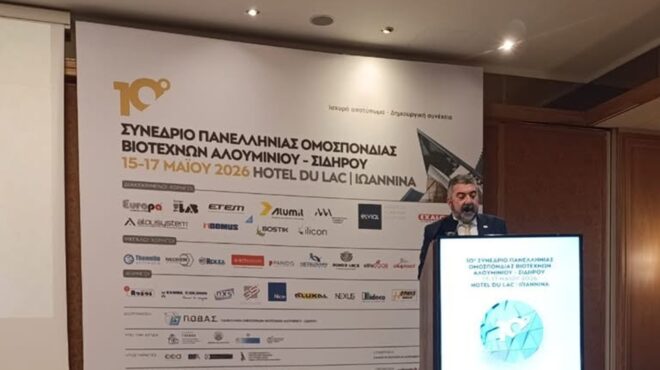 πρόεδρος-βιοτεχνικού-επιμελητηρίου-564232066