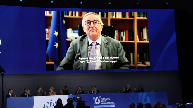 ζ-κ-γιούνκερ-σε-κυρ-μητσοτάκη-εθεσες-τ-564232078