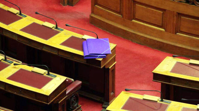 θεωρείο-νέος-γύρος-αντιπαράθεσης-564254710