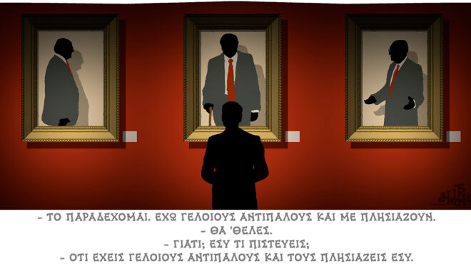 σκίτσο-του-δημήτρη-χαντζόπουλου-17-05-26-564232270