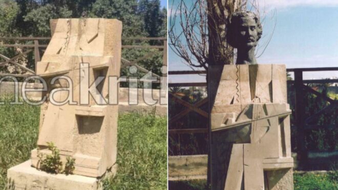 ηράκλειο-η-προτομή-του-νίκου-ξυλούρη-564205600
