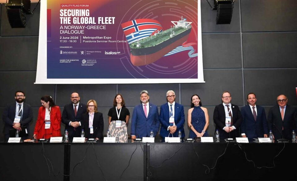 Posidonia 2026: Nορβηγία και Ελλάδα ενισχύουν τη ναυτιλιακή συνεργασία τους-1