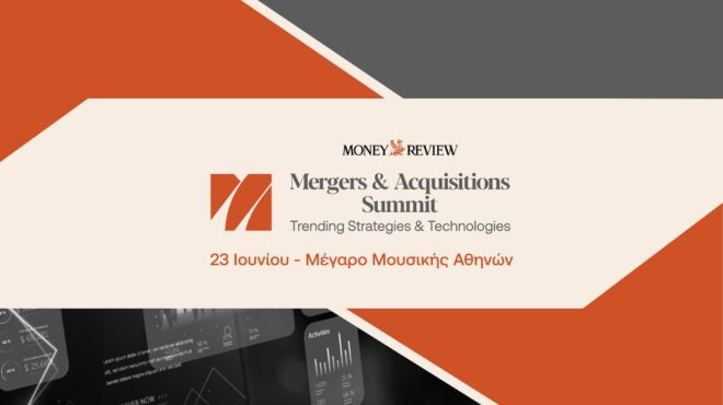 η-αθήνα-στο-επίκεντρο-των-συγχωνεύσεω-564292912