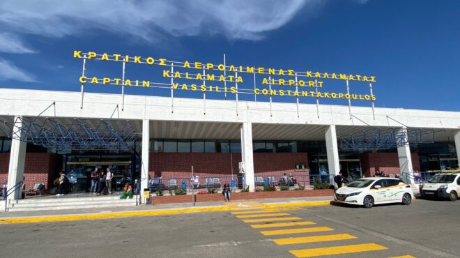 νέο-μοντέλο-για-διαγωνισμούς-ψηφιακώ-564301201