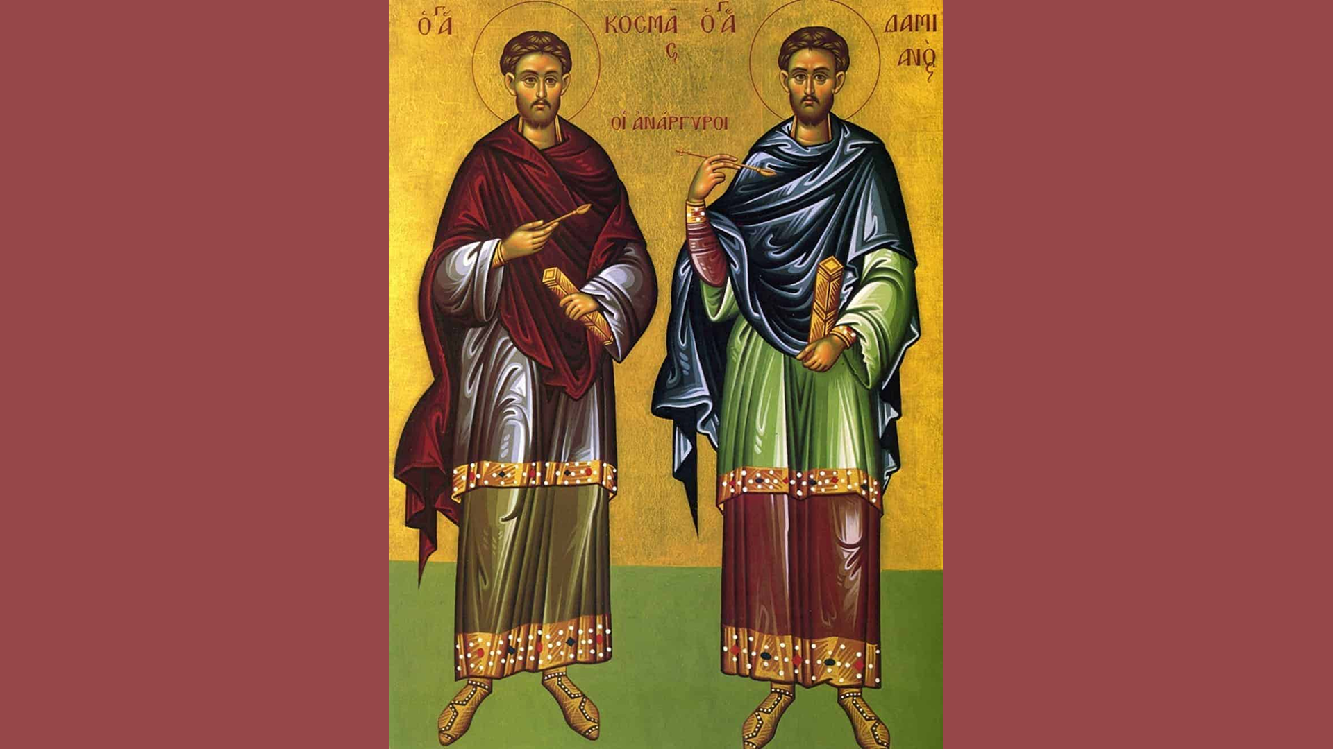 εορτολόγιο-ποιοι-γιορτάζουν-σήμερα-1-ι-564291001
