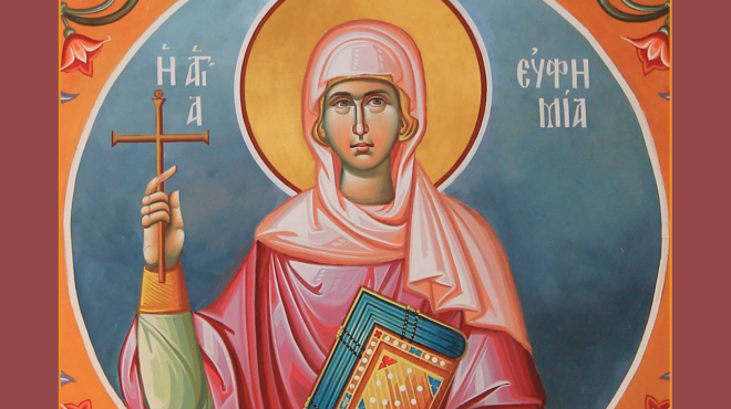 εορτολόγιο-ποιοι-γιορτάζουν-σήμερα-11-ι-564305215