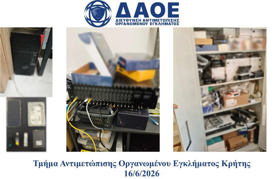 Πώς ένας μυστικός αστυνομικός «ξεσκέπασε» τους πειρατές συνδρομητικής τηλεόρασης-1