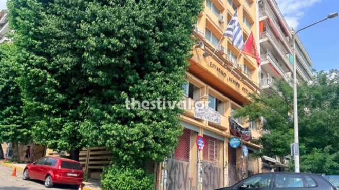 θεσσαλονίκη-αντιεξουσιαστές-κατέλα-564304924
