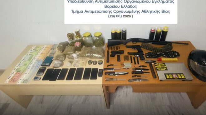 θεσσαλονίκη-οι-χούλιγκαν-διαφήμιζαν-564316633