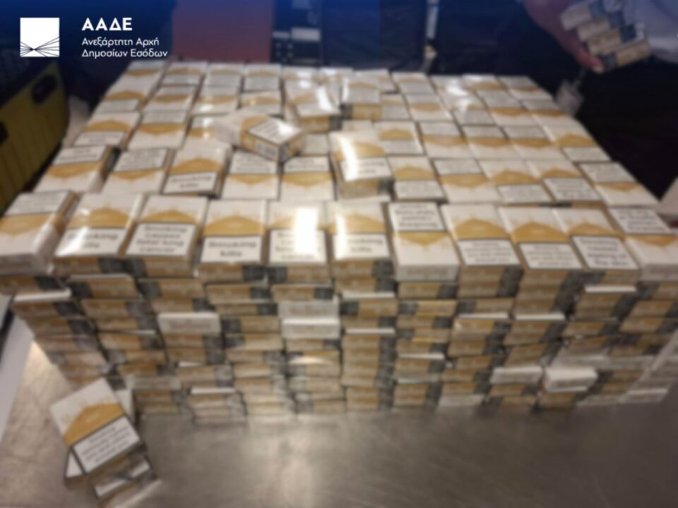 Ελ. Βενιζέλος: Προσπάθησαν να περάσουν 400.000 λαθραία τσιγάρα μέσα στις αποσκευές-1