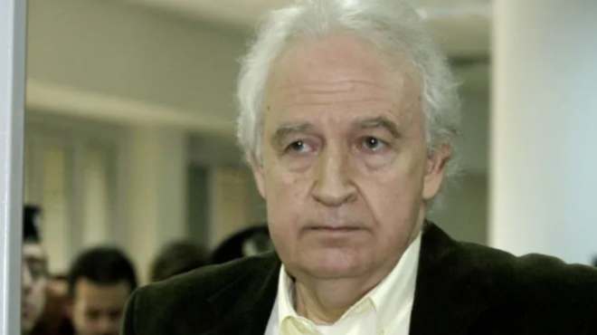 αρειος-πάγος-σήμερα-αναμένεται-η-απόφ-564285718