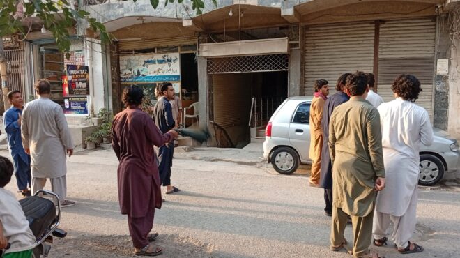 αφγανιστάν-ισχυρή-σεισμική-δόνηση-στ-564312439