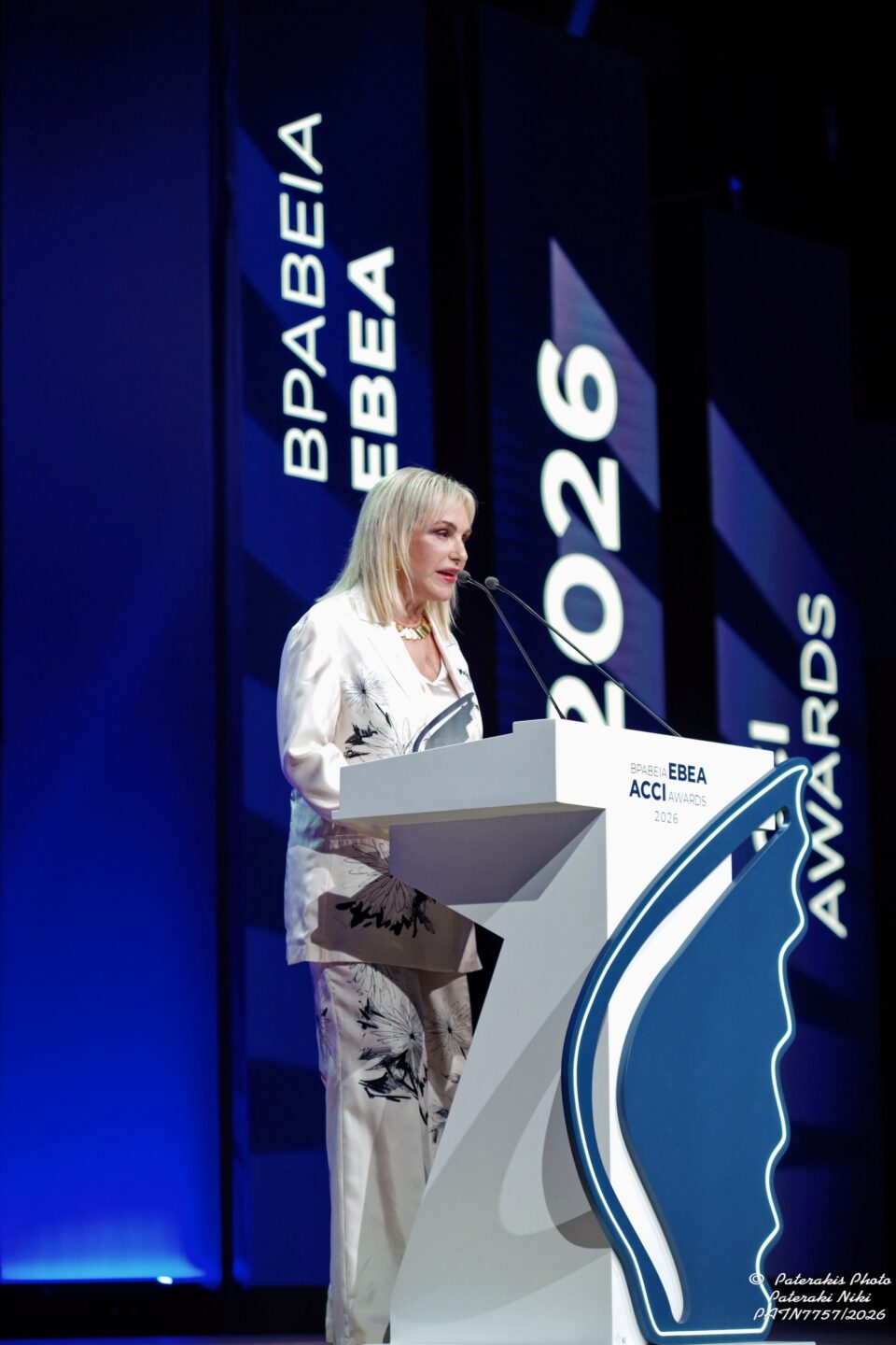 Βραβείο ΕΒΕΑ 2026 «ΓΥΝΑΙΚΕΙΑΣ ΕΠΙΧΕΙΡΗΜΑΤΙΚΟΤΗΤΑΣ & ΗΓΕΣΙΑΣ» στην πρόεδρο του ΟΦΕΤ Ιουλία Τσέτη-1