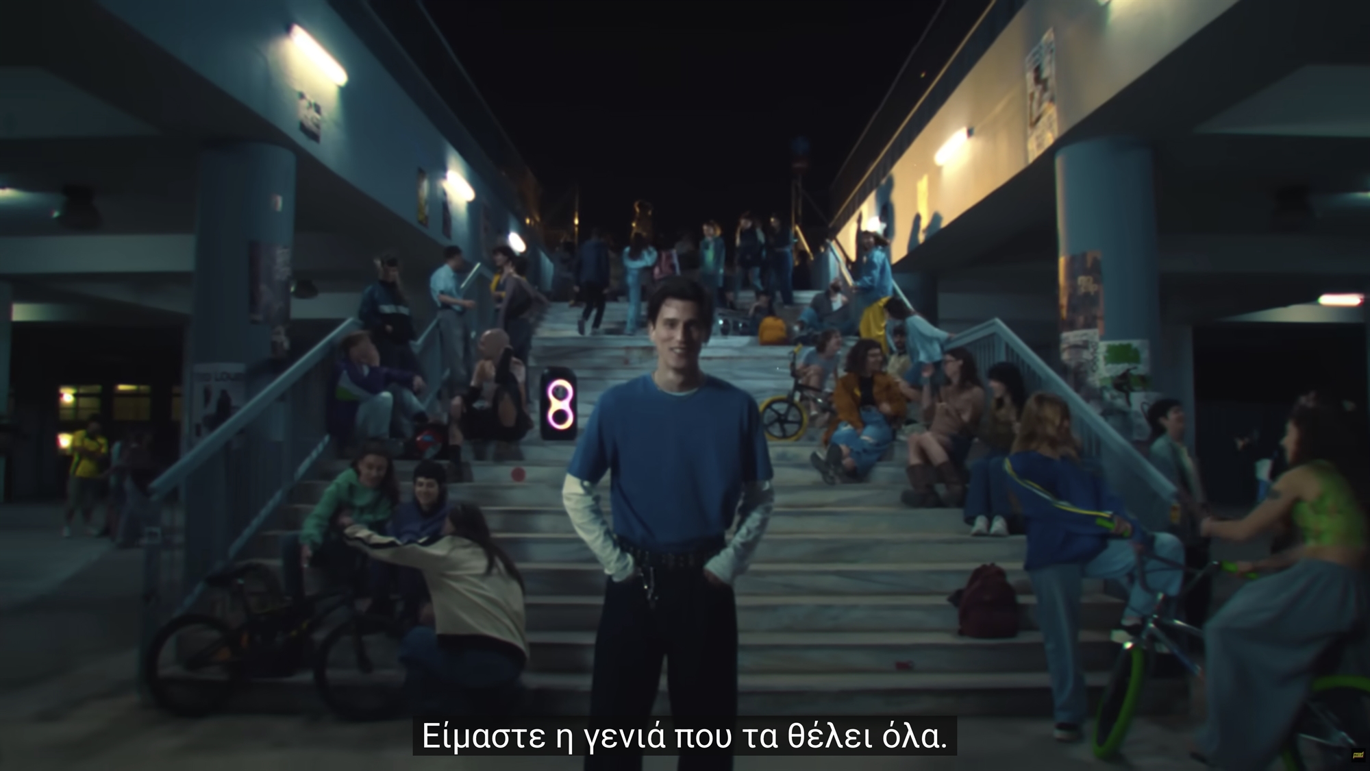 Οι ανασφάλειες της Gen Z στον καθρέφτη της διαφήμισης-1