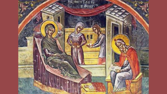 εορτολόγιο-ποιοι-γιορτάζουν-σήμερα-24-ι-564276637