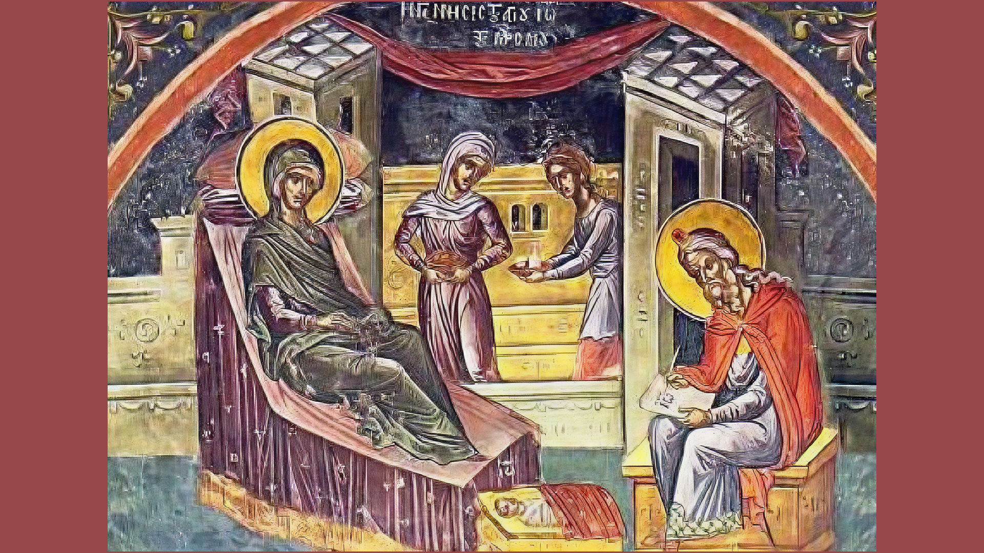 εορτολόγιο-ποιοι-γιορτάζουν-σήμερα-24-ι-564276637