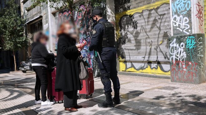 χρυσοχοΐδης-ενισχύονται-οι-πεζές-περ-564306451