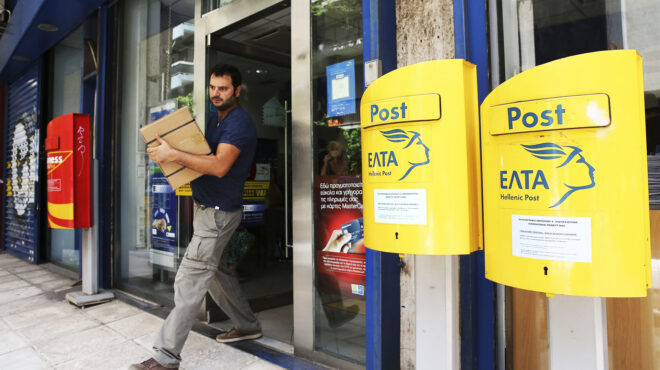 ελτα-στο-σημείο-μηδέν-μετά-350-εκατ-και-δέ-564287311