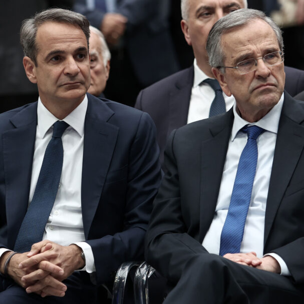 κόμματα-δεξιά-της-ν-δ-το-δώρο-που-περιμ-564278416