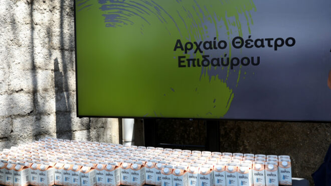 φυσικό-μεταλλικό-νερό-ζηρεια-επίσημο-564264589