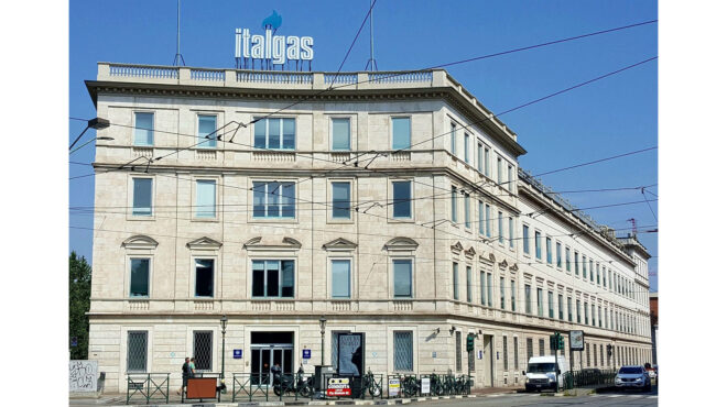 επενδύσεις-1-δισ-από-italgas-στην-ελλάδα-564303604