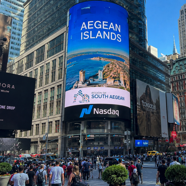 to-αιγαίο-στην-times-square-παγκόσμια-προβολή-μέ-564294880
