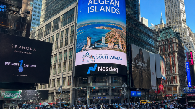 to-αιγαίο-στην-times-square-παγκόσμια-προβολή-μέ-564294880
