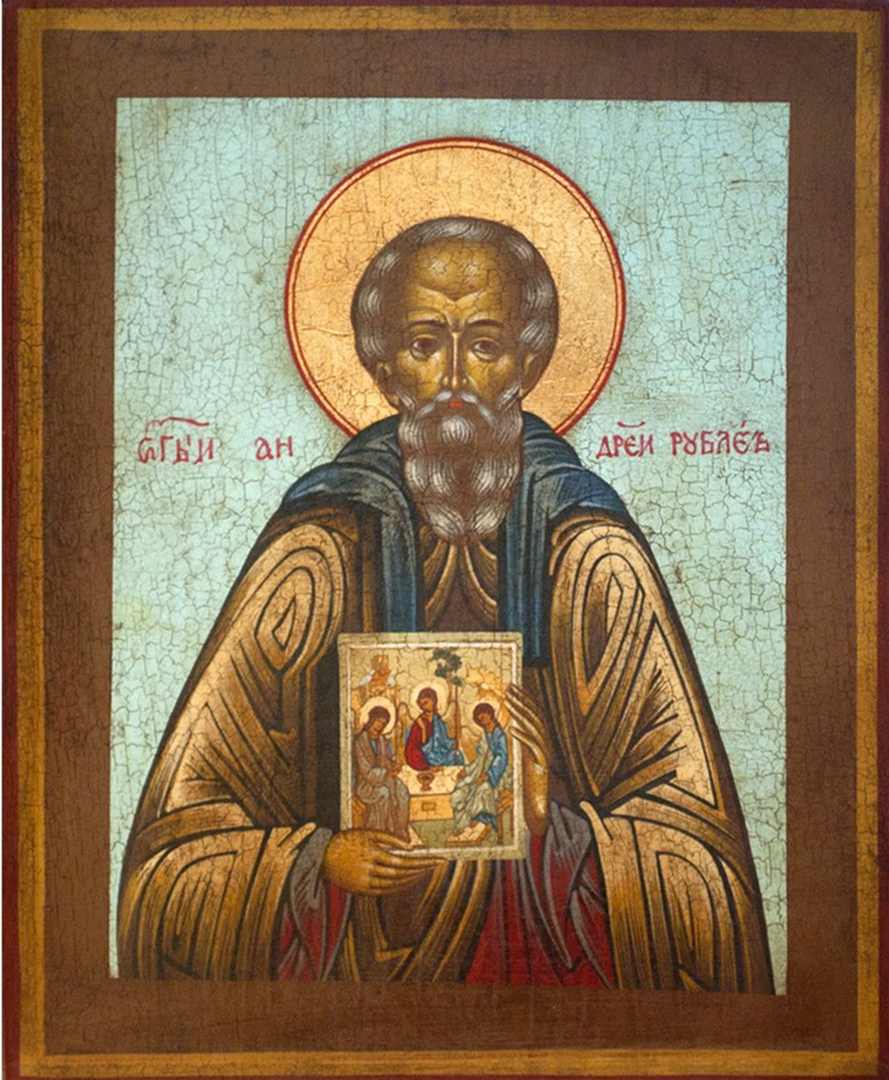Εορτολόγιο: Ποιοι γιορτάζουν σήμερα 4 Ιουλίου-2