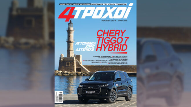 στους-4τροχούς-ιουλίου-από-την-κρήτη-564313504