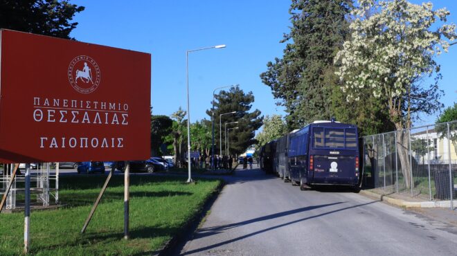 στο-αρχείο-η-προκαταρκτική-για-την-αίθ-564276142