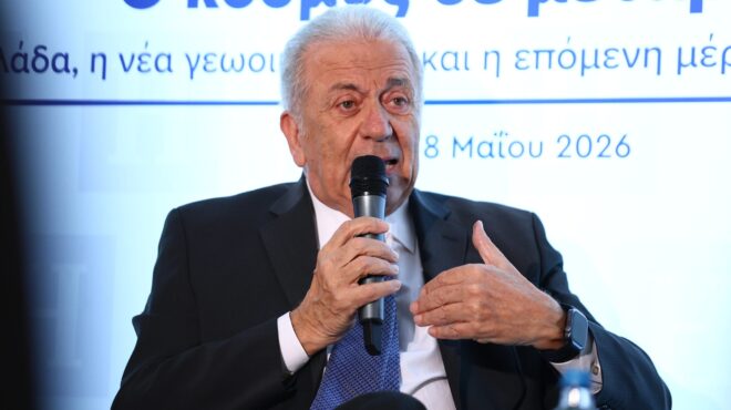 προσφυγή-αβραμόπουλου-στον-αρειο-πάγ-564307582