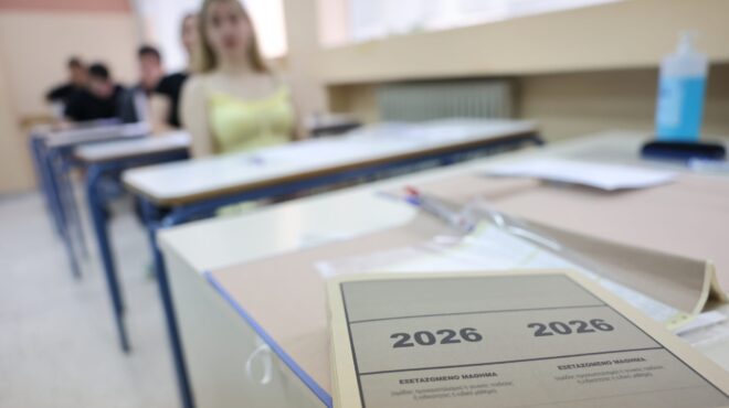 πανελλήνιες-2026-τα-θέματα-σε-αρχαία-μαθη-564262084